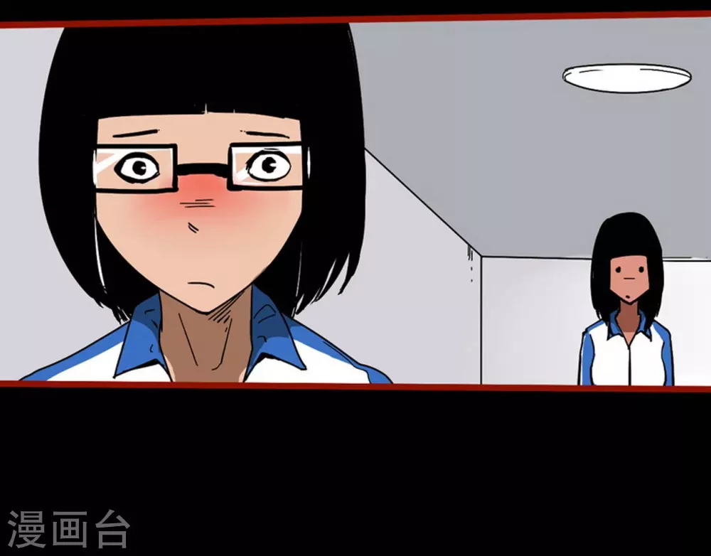 第12话13 有命-第200话