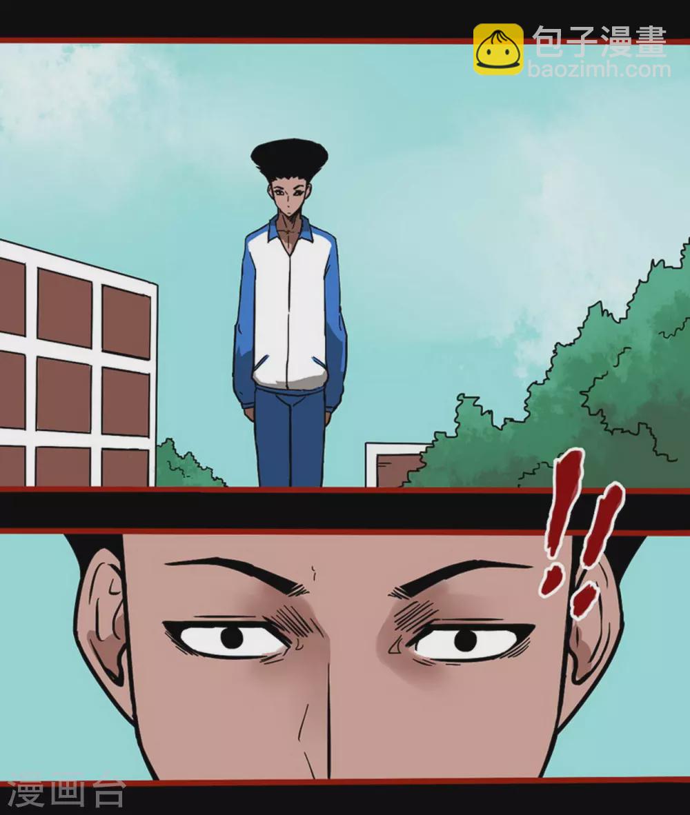 第12话15 有命-第202话