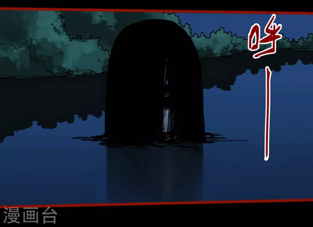 第12话15 有命-第202话