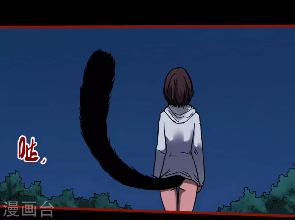 第12话15 有命-第202话