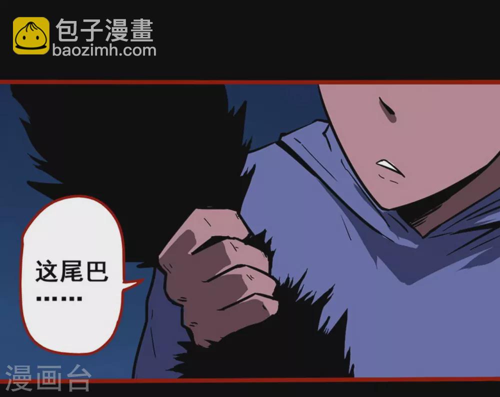 第12话15 有命-第202话