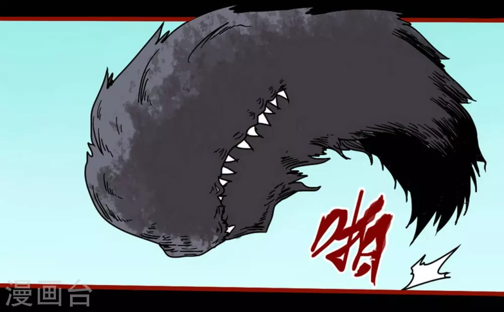 第12话17 有命-第204话