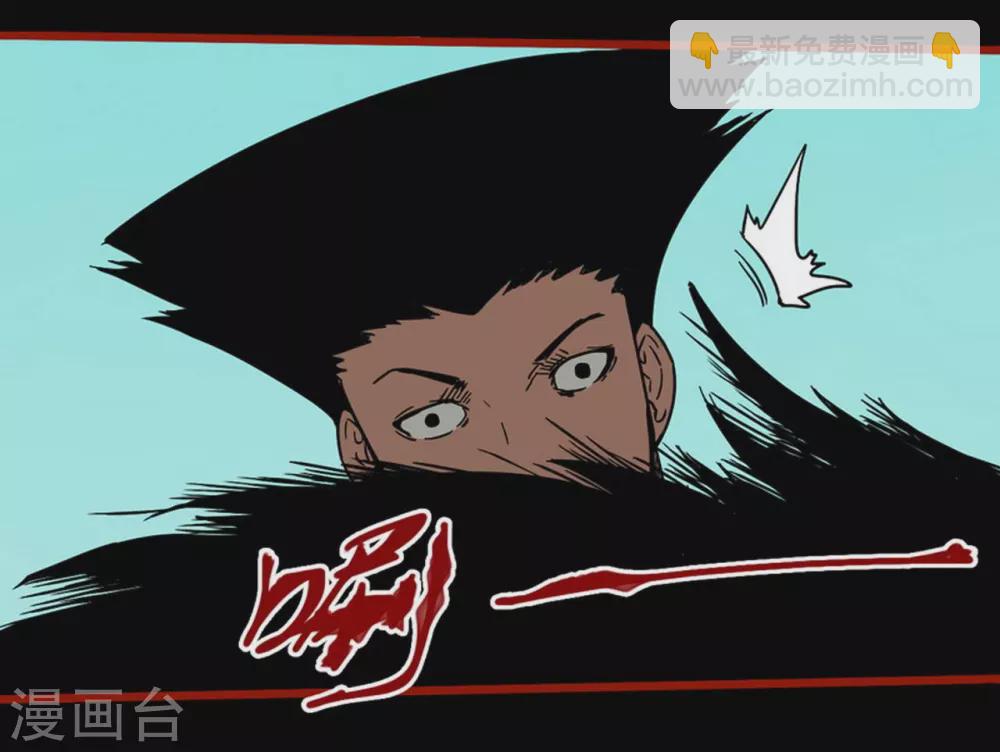 第12话17 有命-第204话