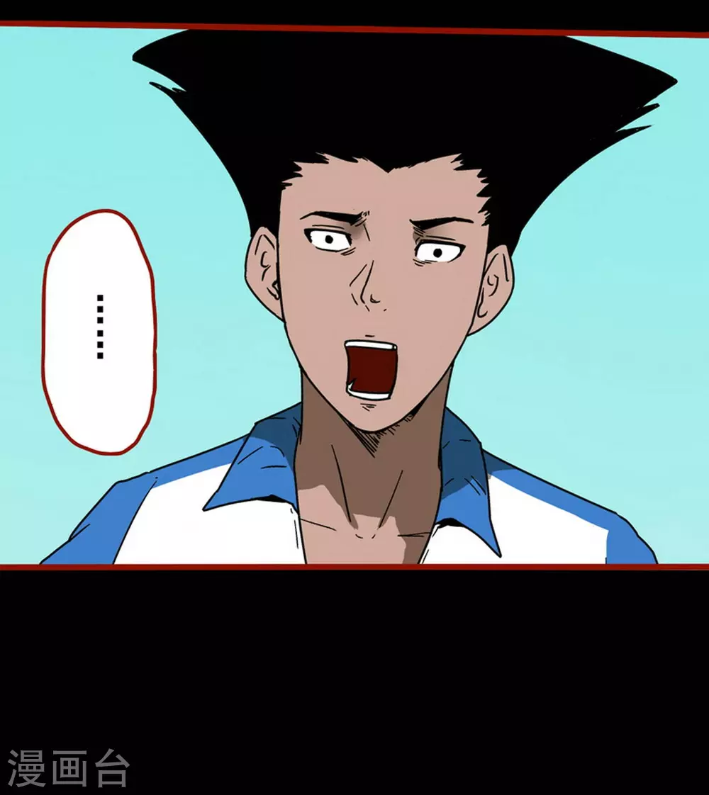 第12话17 有命-第204话