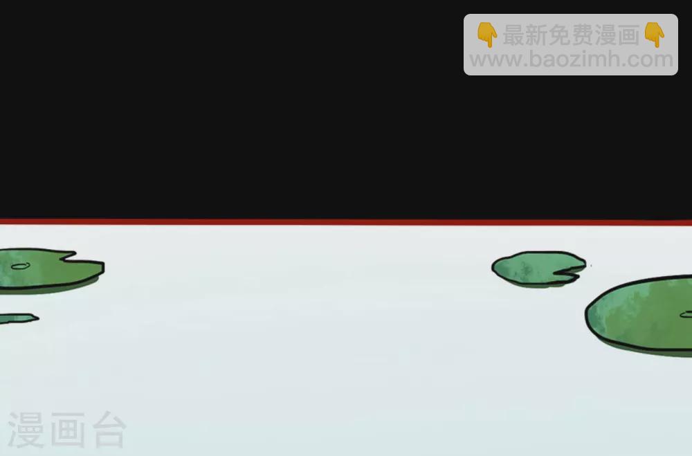 第12话17 有命-第204话