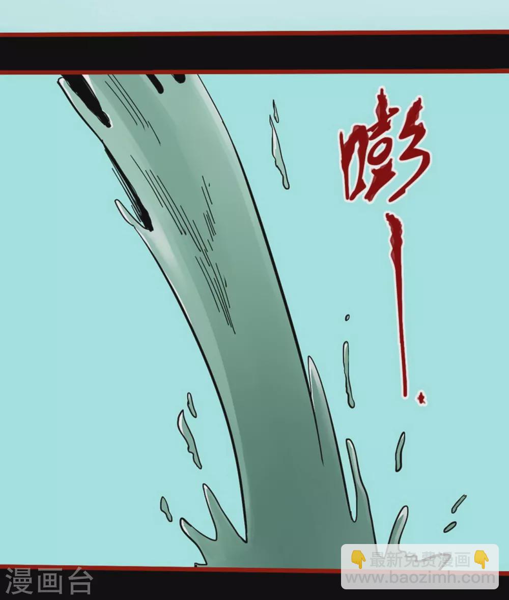 第12话17 有命-第204话