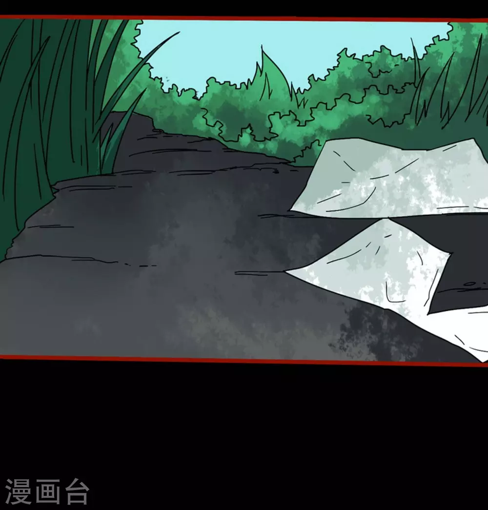 第12话17 有命-第204话