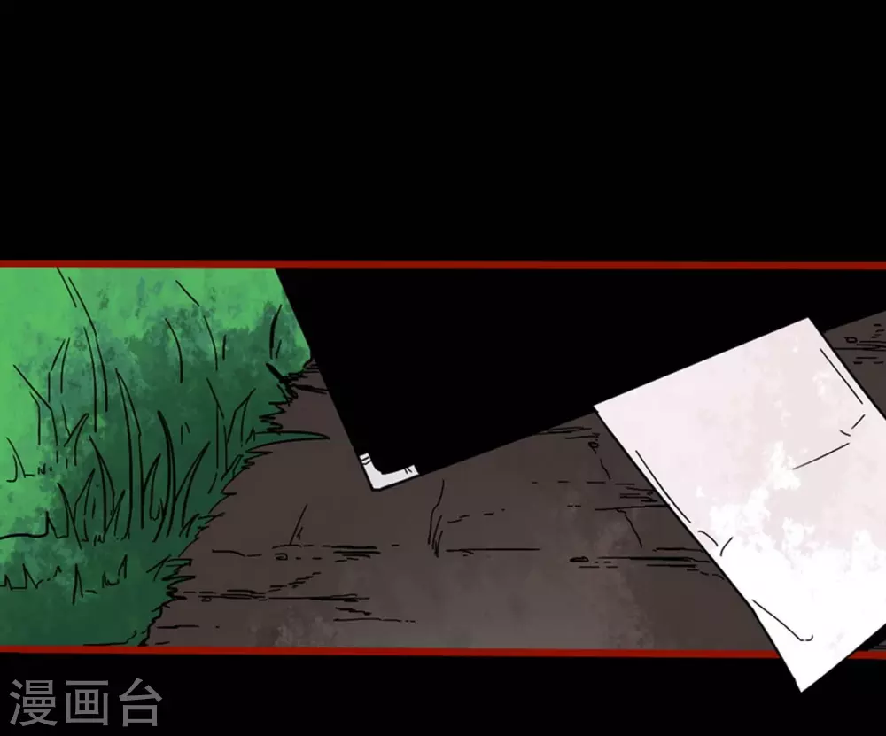 第12话17 有命-第204话