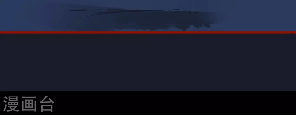 第12话21 有命-第208话