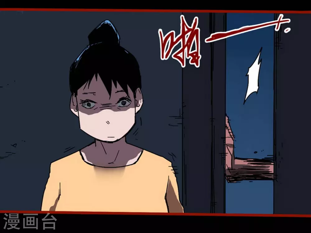 第13话5 丢人-第214话