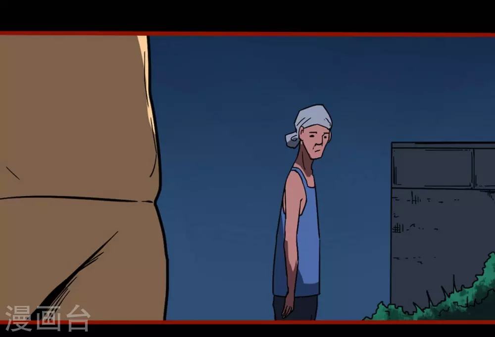 第13话5 丢人-第214话