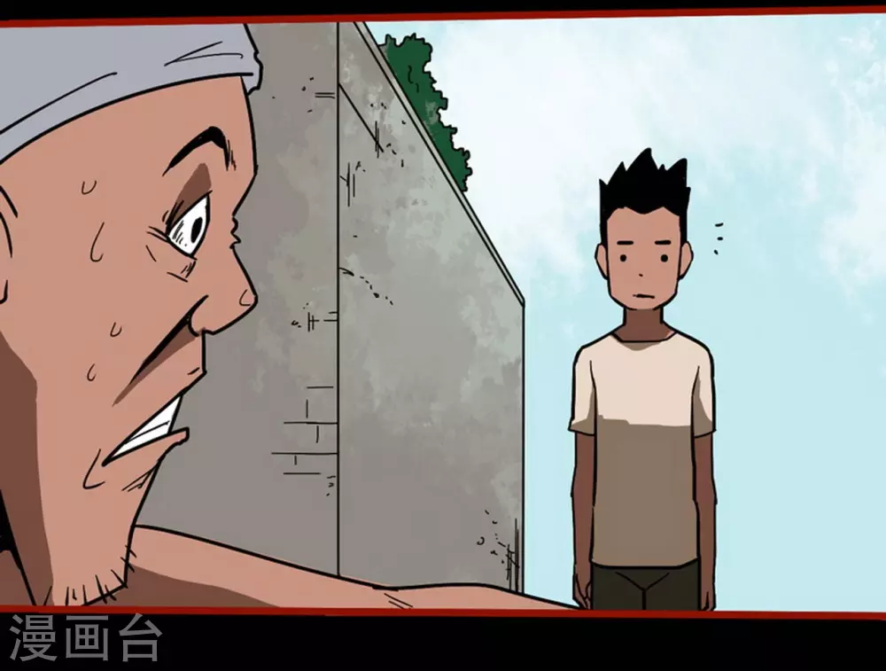 第13话7 丢人-第216话