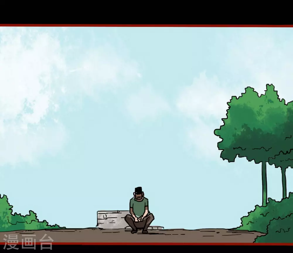 第13话7 丢人-第216话