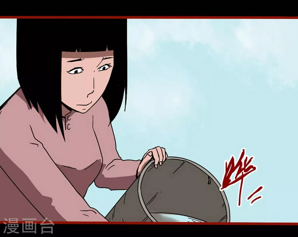 第13话7 丢人-第216话