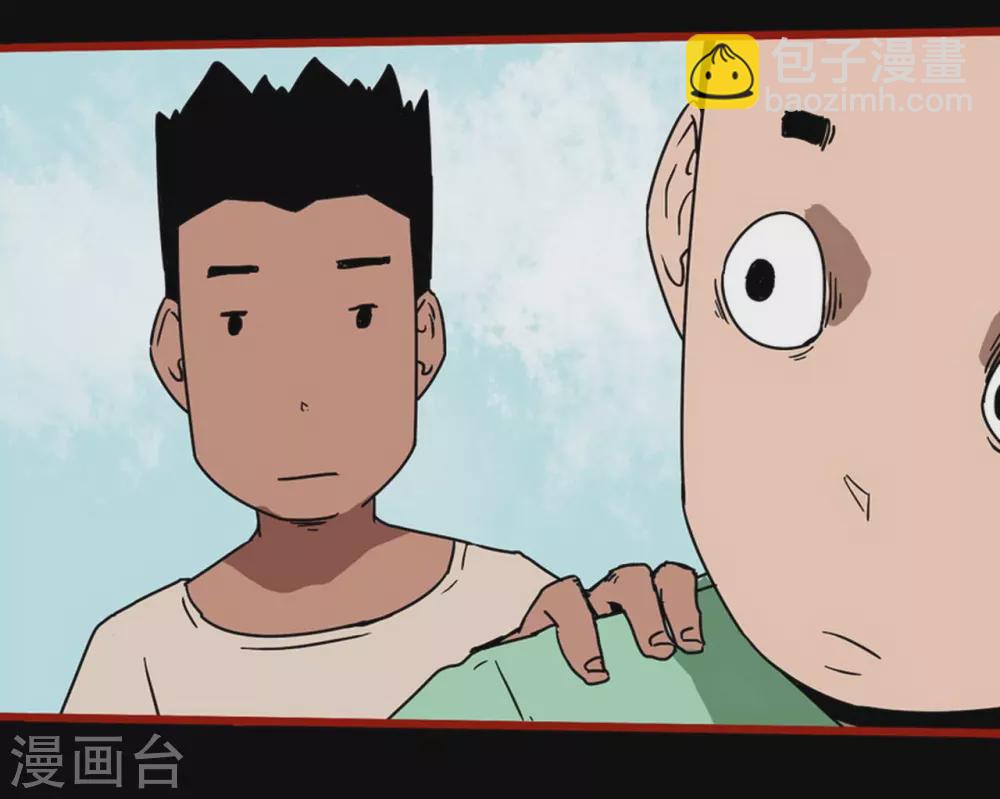 第13话7 丢人-第216话