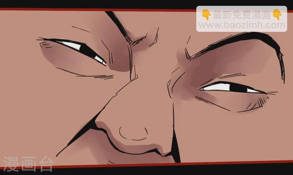 第13话7 丢人-第216话