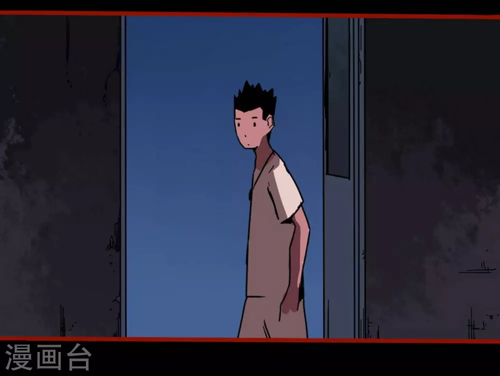 第13话9 丢人-第218话