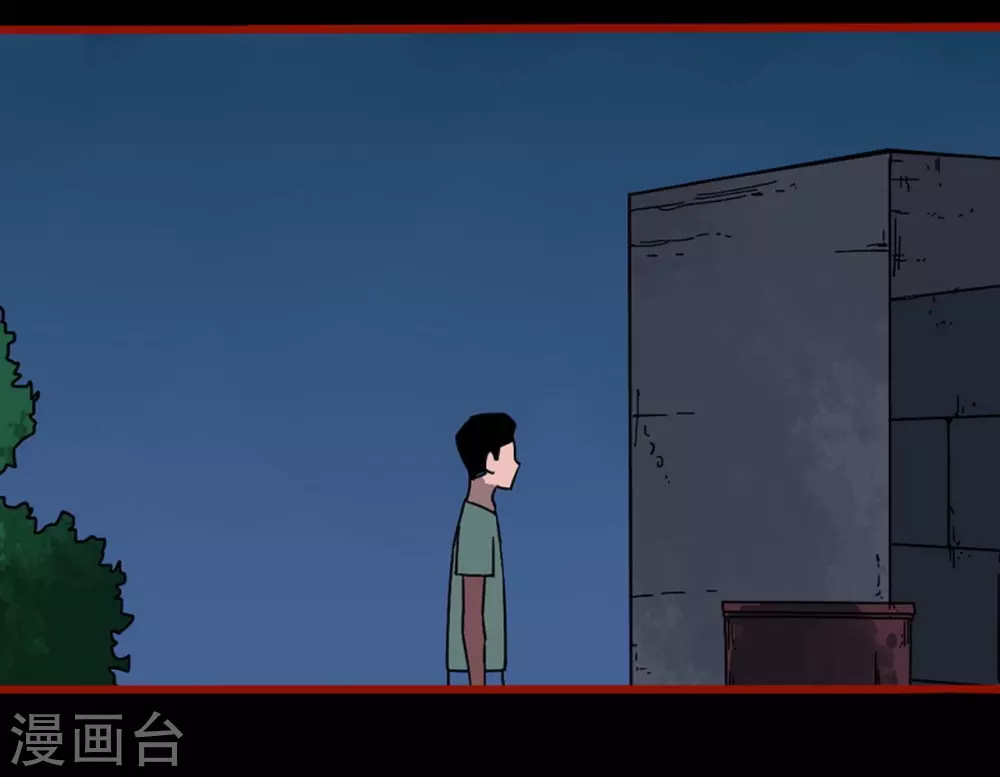 第13话9 丢人-第218话