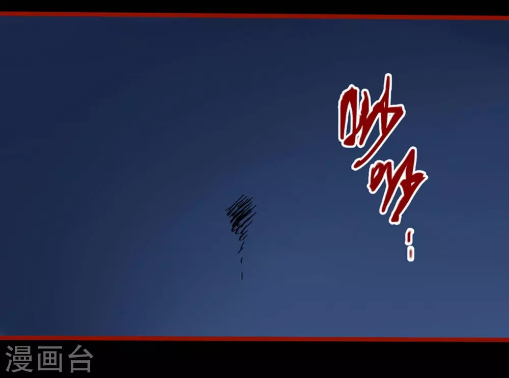 第13话9 丢人-第218话