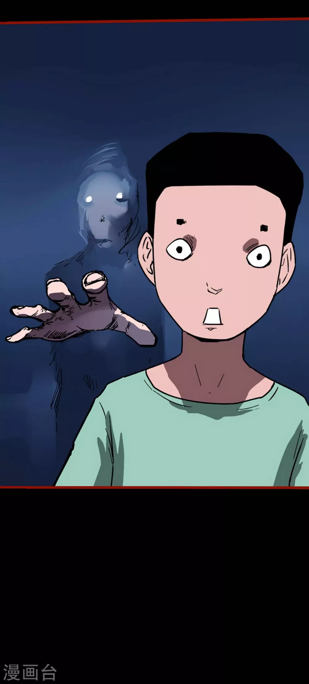 第13话9 丢人-第218话