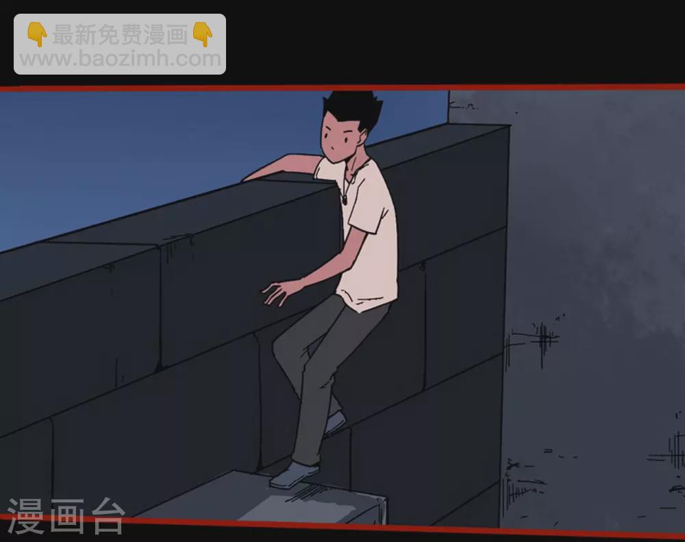 第13话9 丢人-第218话