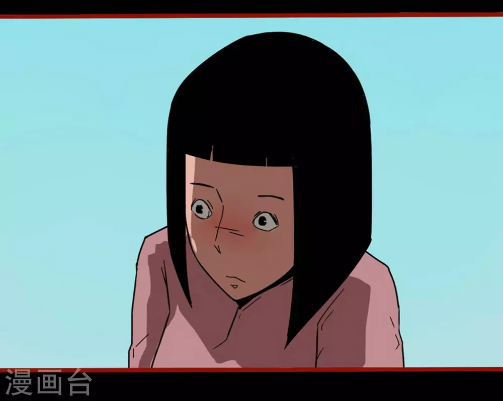 第13话11 丢人-第220话