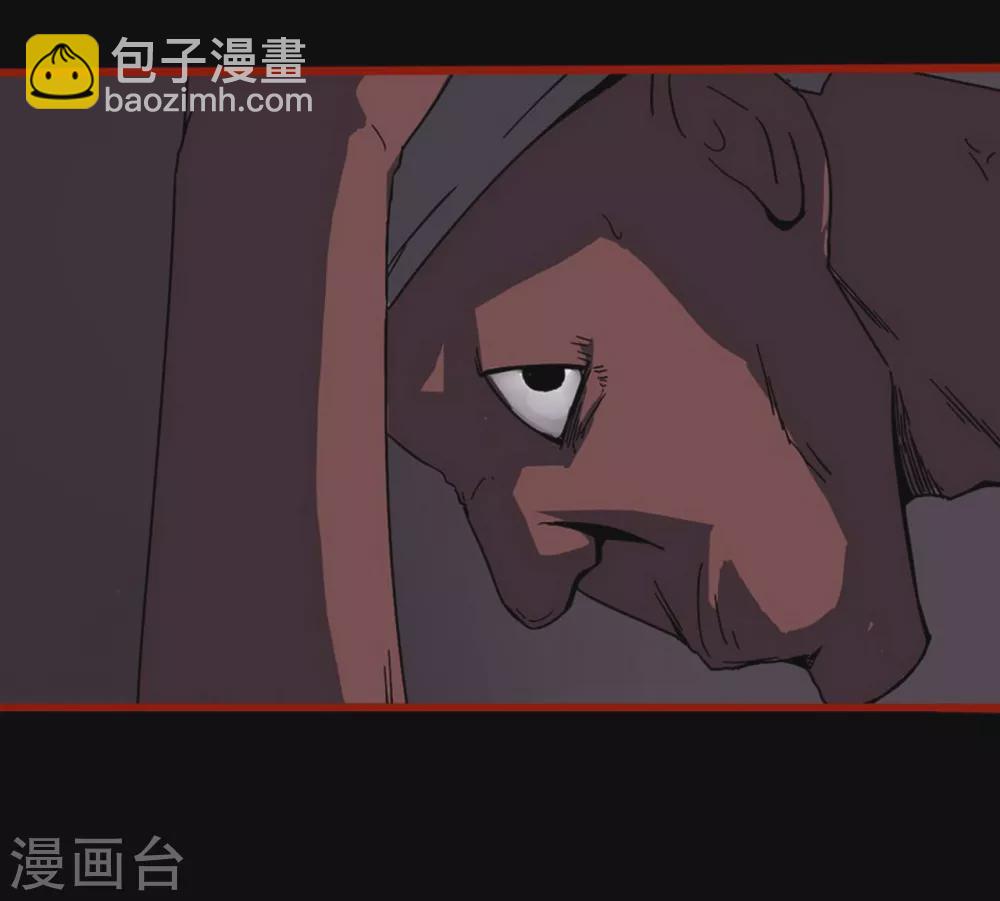 第13话11 丢人-第220话