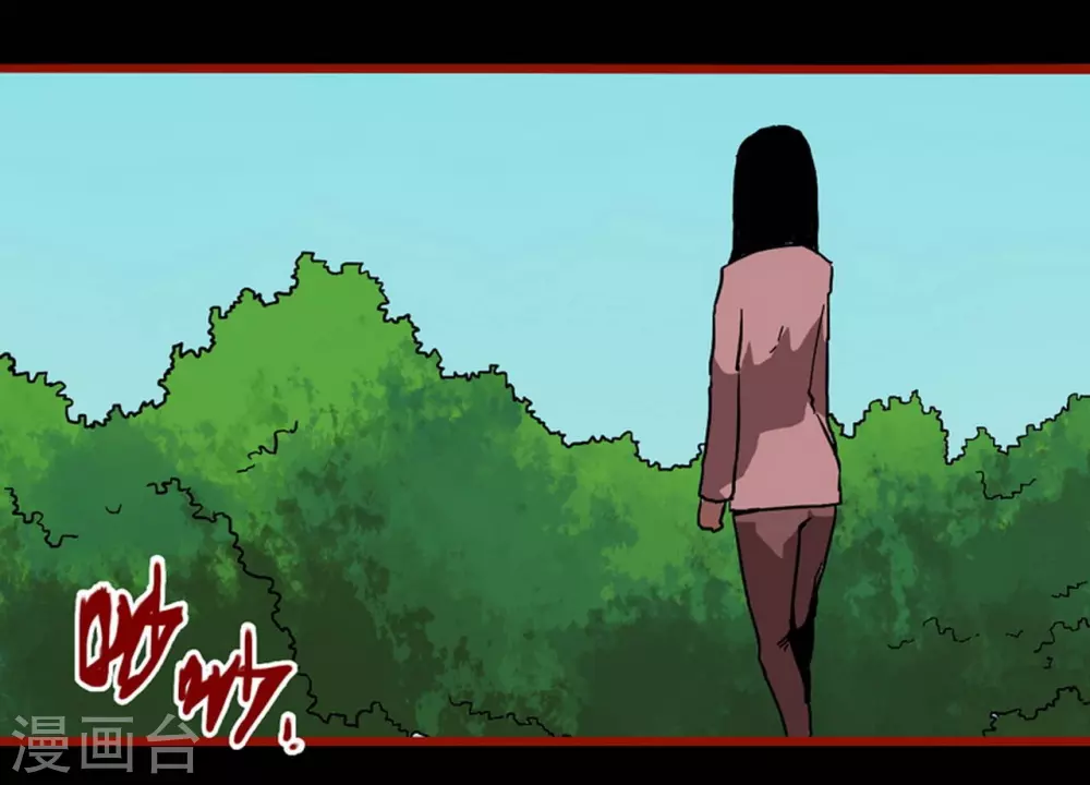 第13话11 丢人-第220话