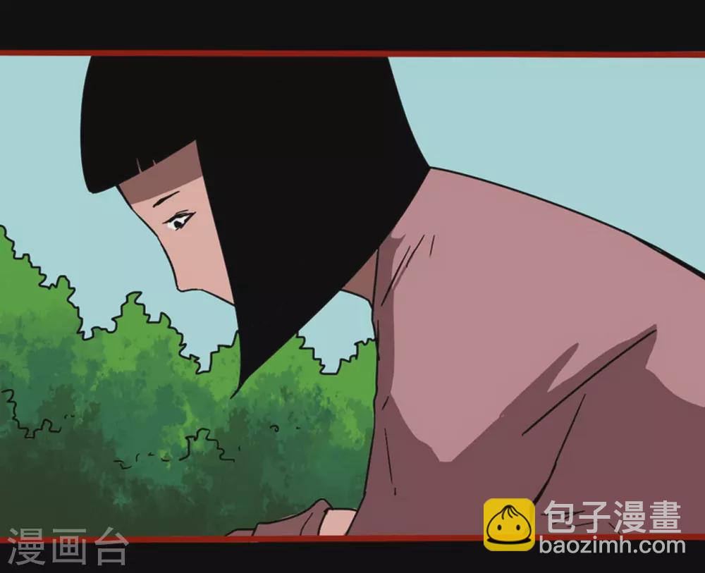 第13话11 丢人-第220话