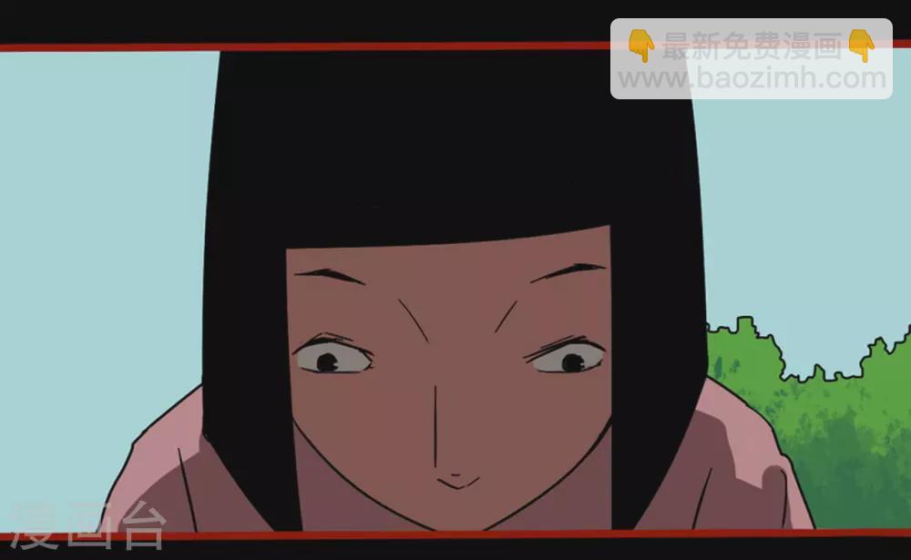 第13话11 丢人-第220话