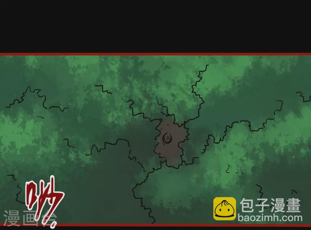 第13话11 丢人-第220话