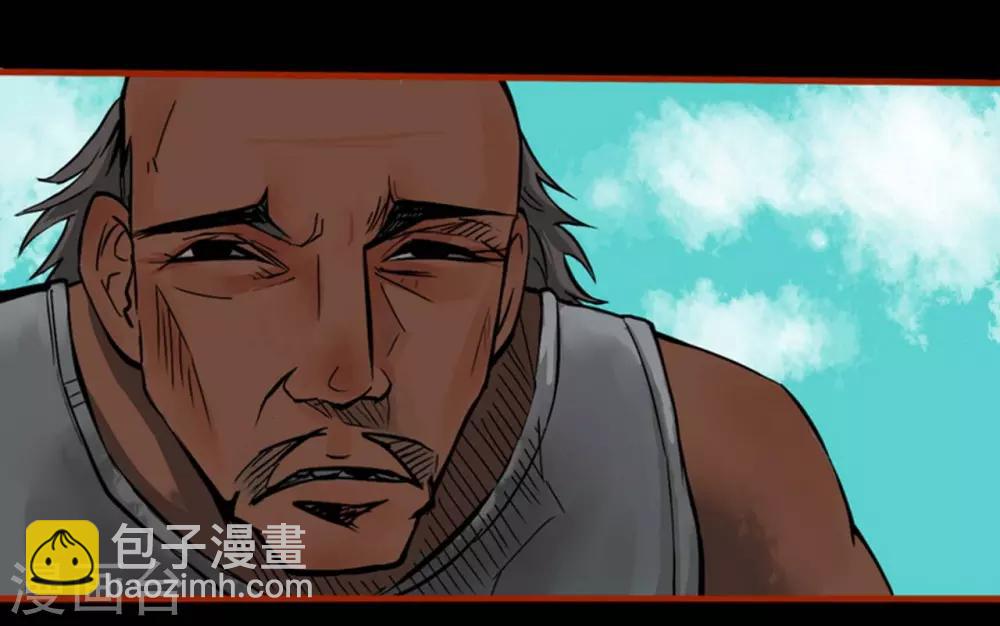 第1话1 童竖-第4话