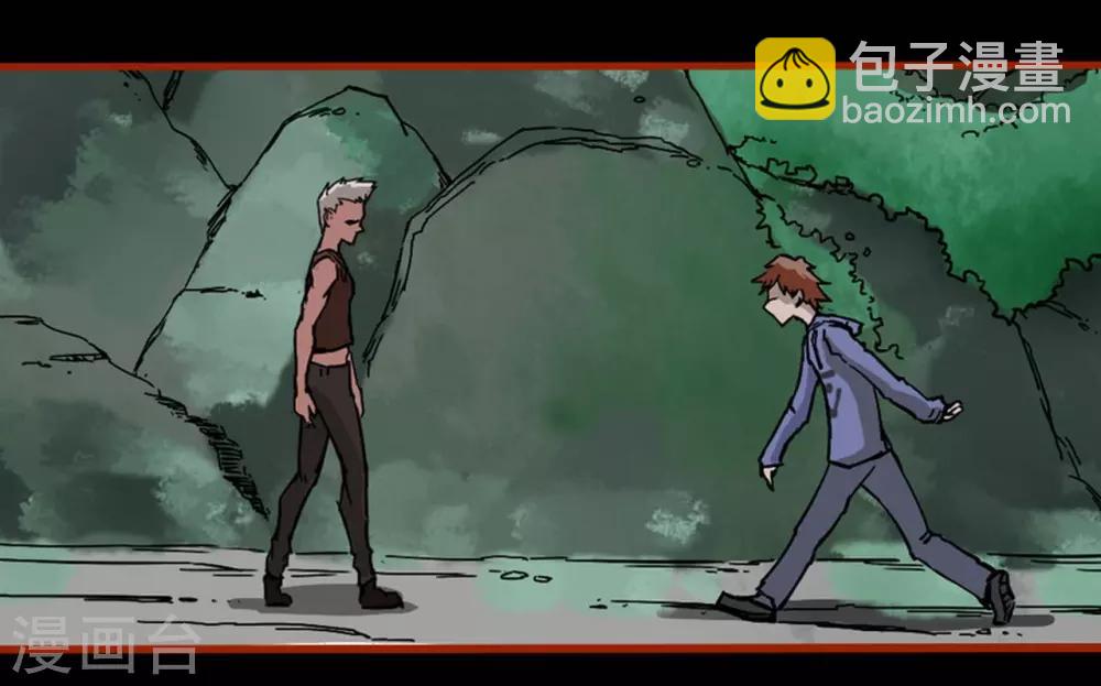 第1话1 童竖-第4话