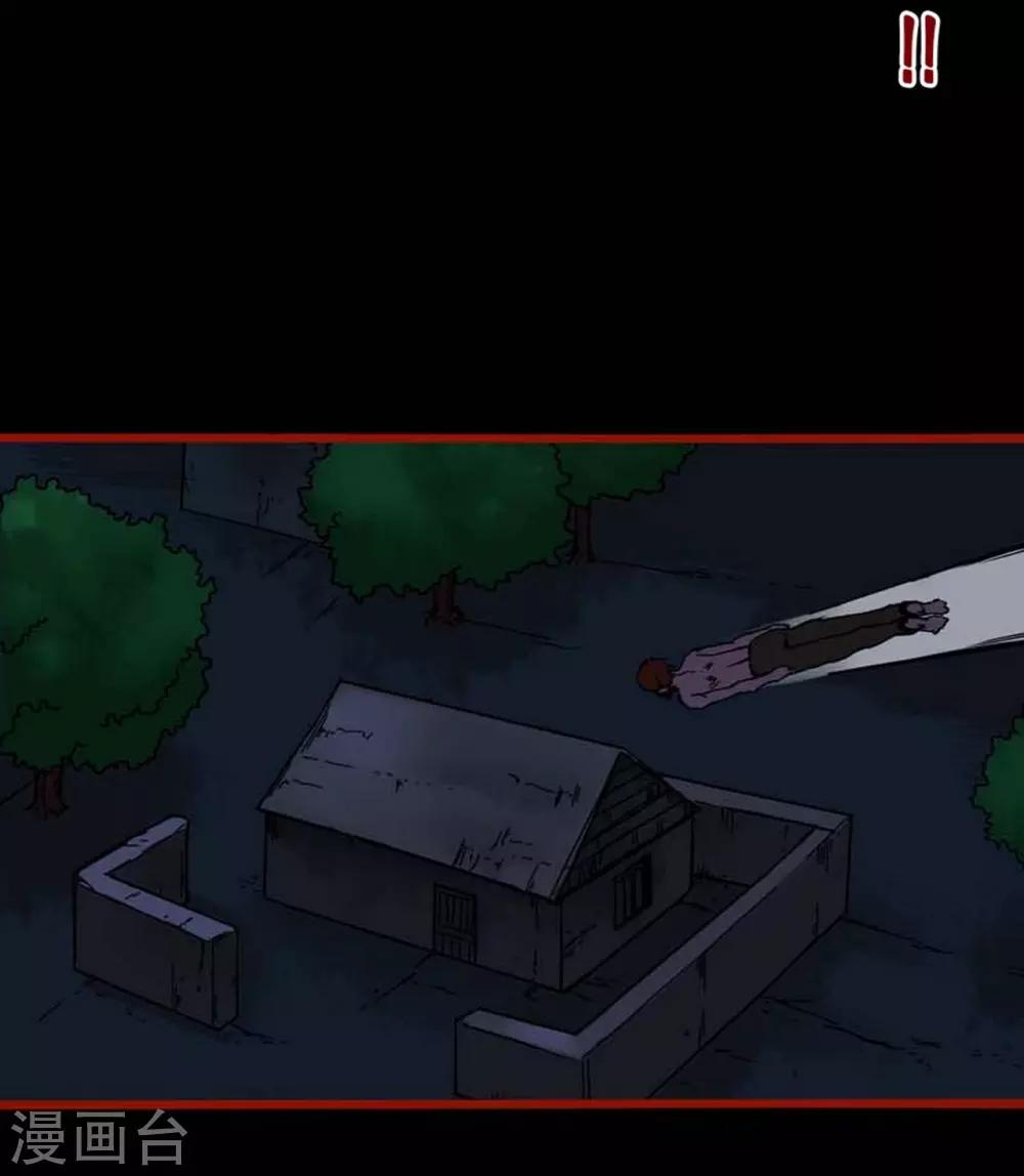 第4话2 魂出-第38话