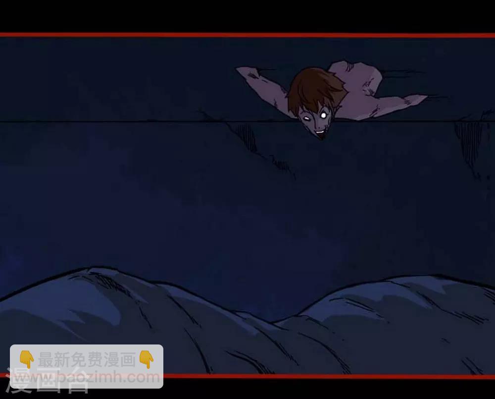 第4话2 魂出-第38话