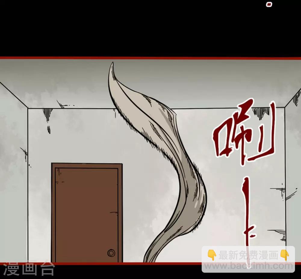 第4话4 魂出-第40话