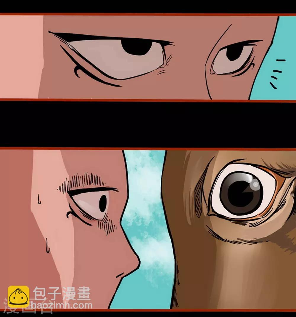 第1话3 童竖-第6话