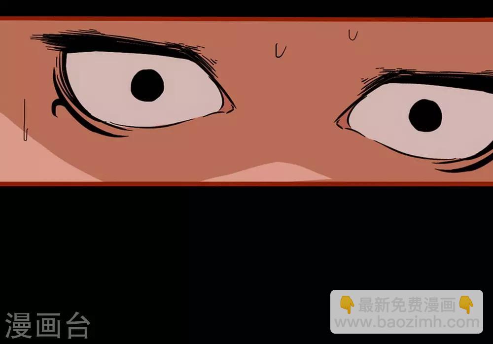 第1话5 童竖-第8话