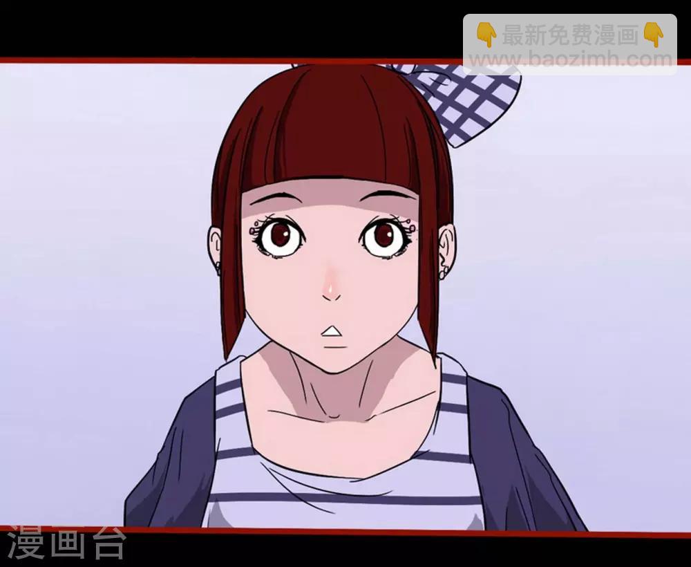 第7话1 罗刹-第78话