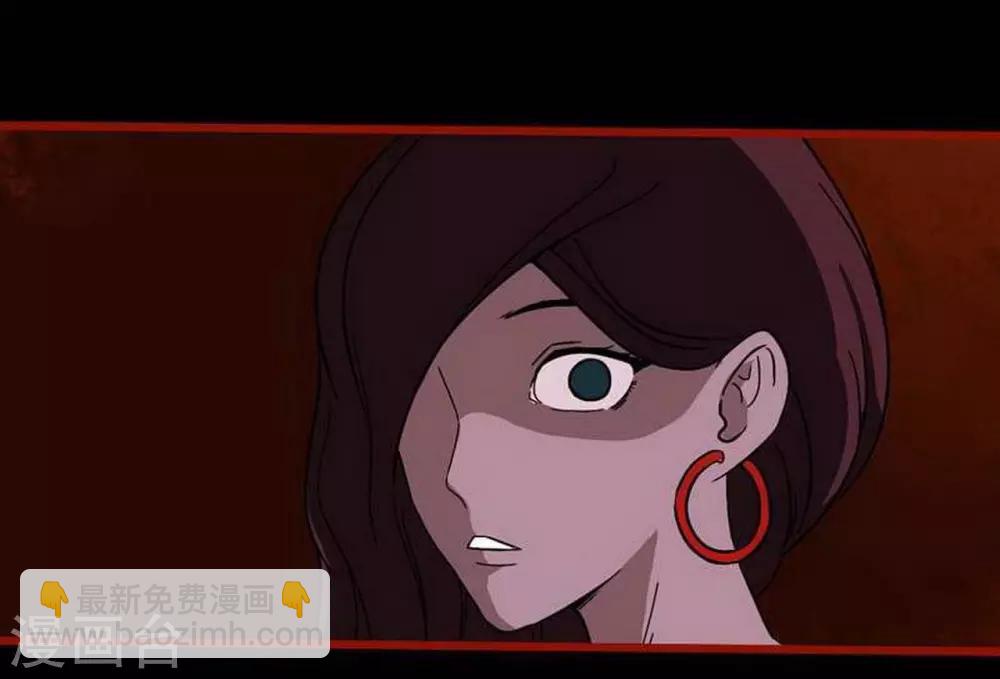 第7话9 罗刹-第86话