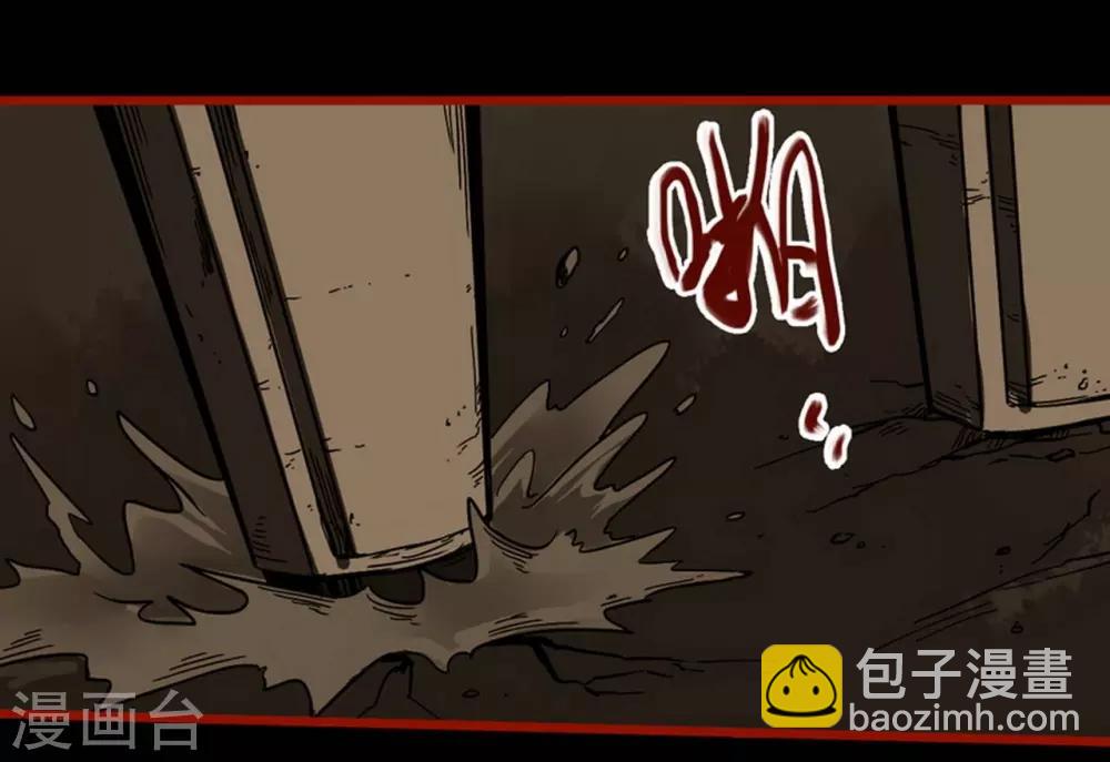 第7话11 罗刹-第88话