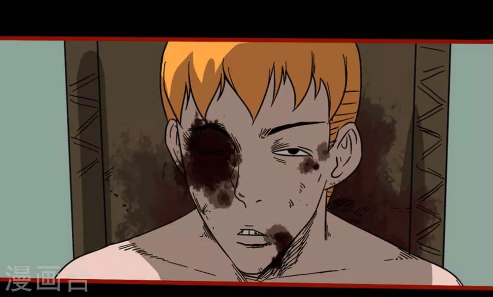 第7话11 罗刹-第88话