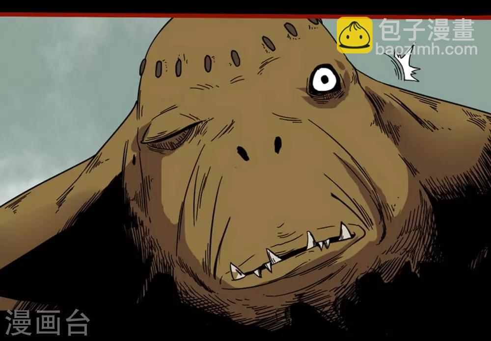 第7话11 罗刹-第88话