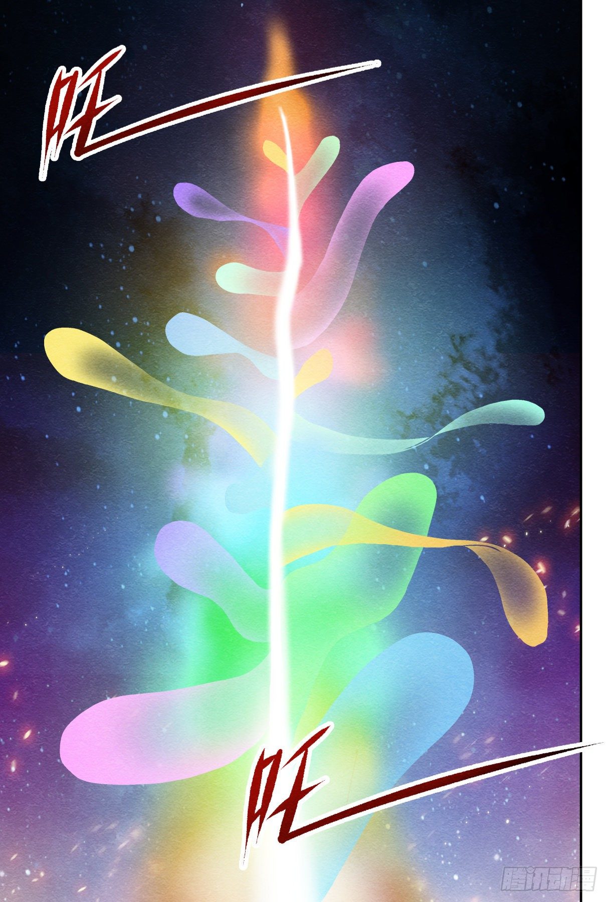 最后的舞台-第42话