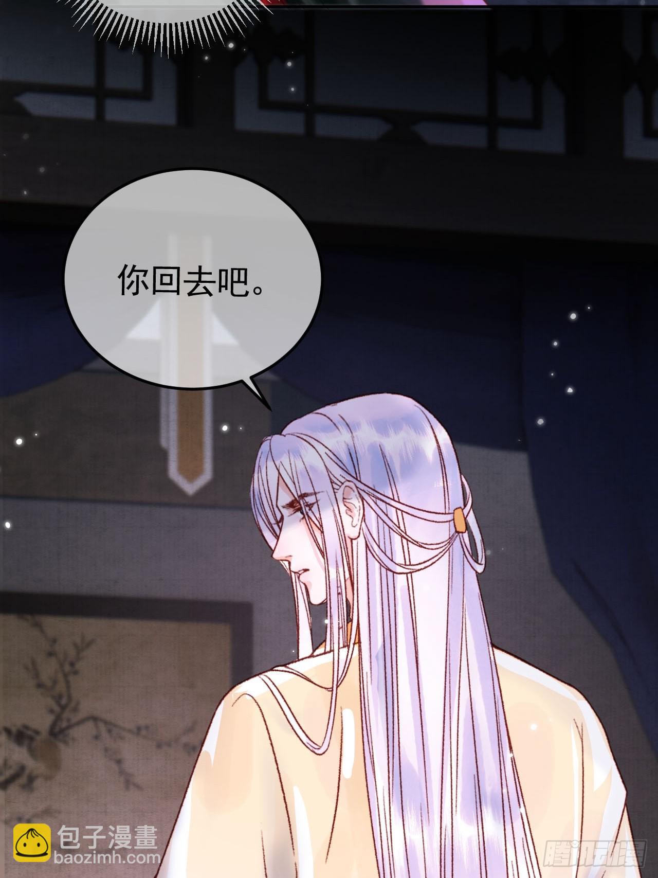 第10话 伤心打工人-第10话