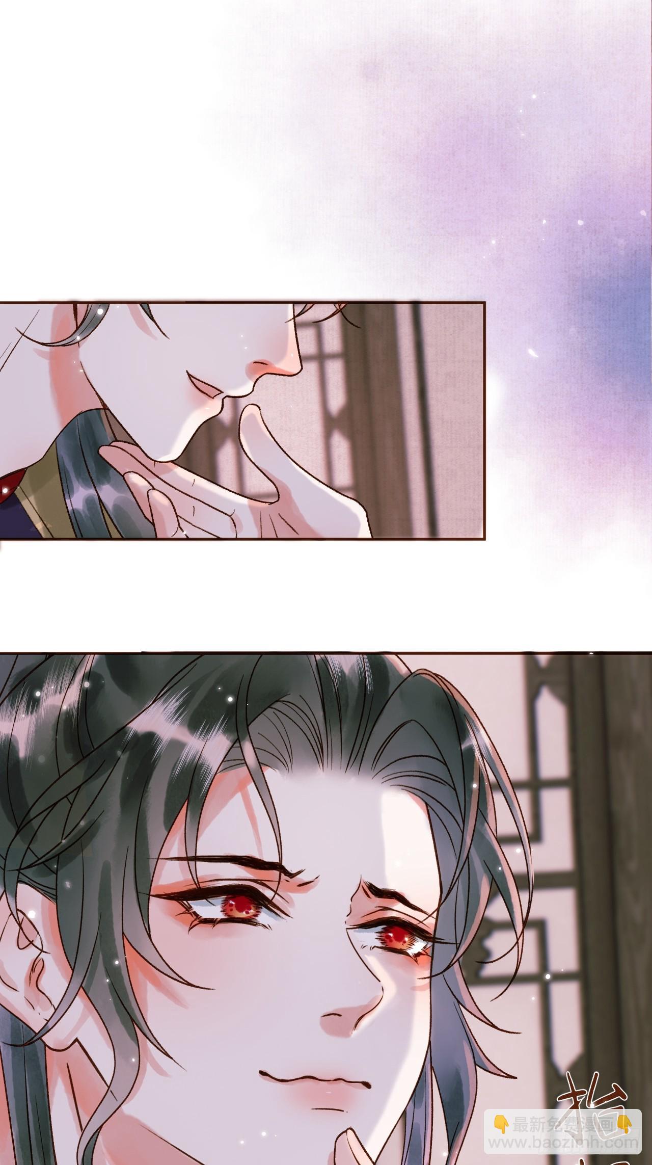 第12话 画春宴-第12话