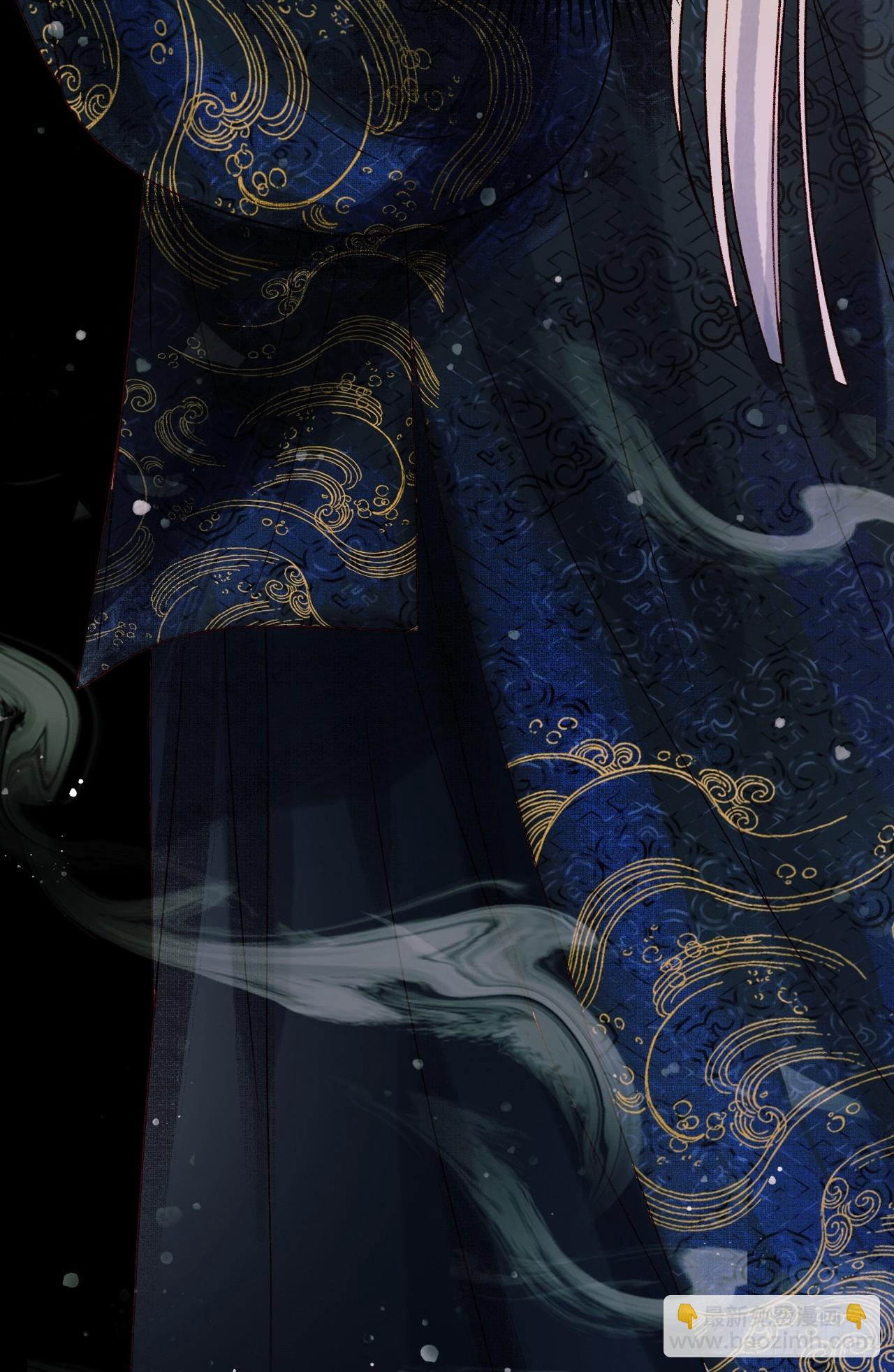 第12话 画春宴-第12话