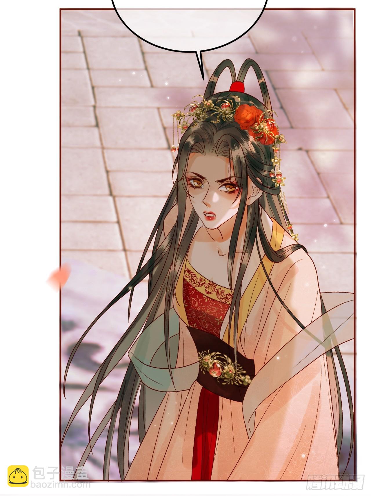 第16话 小影卫忠心护夫-第16话