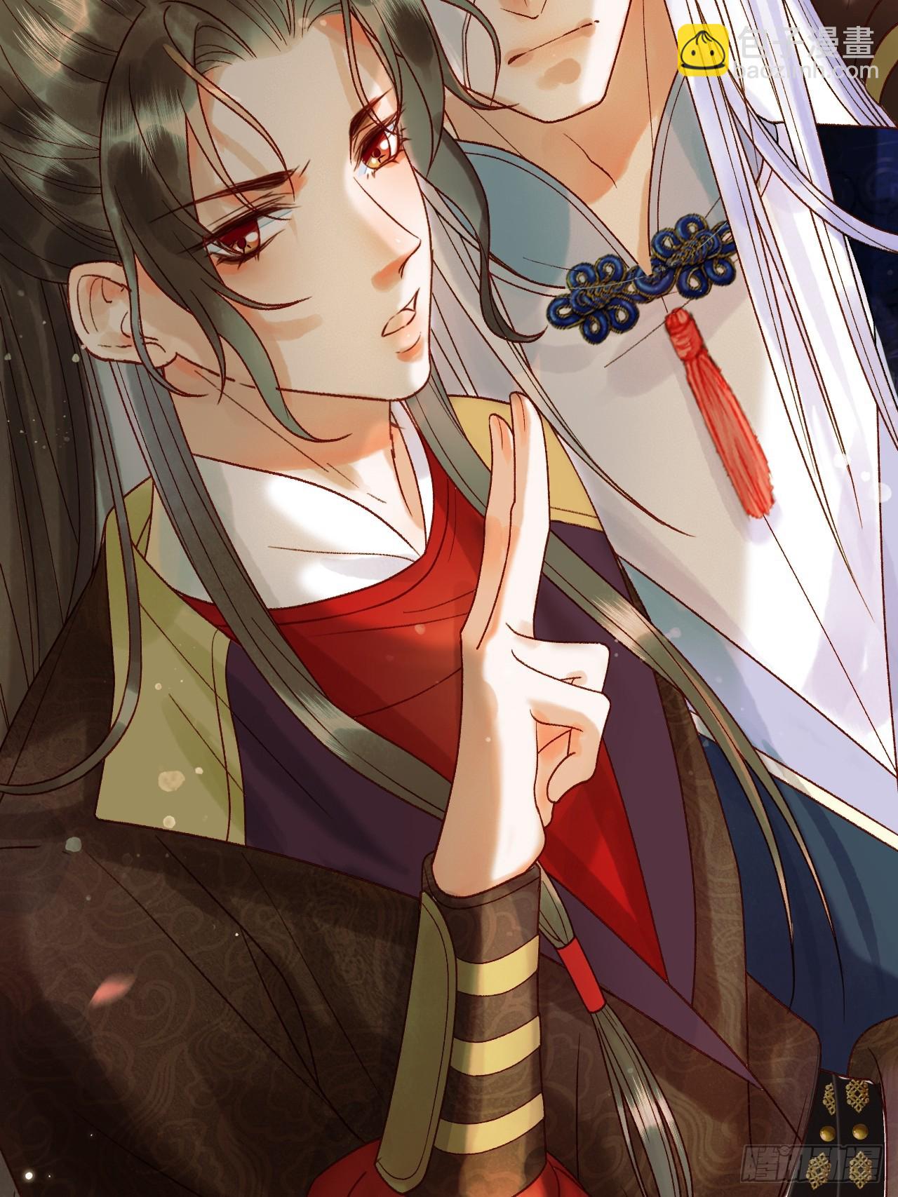 第16话 小影卫忠心护夫-第16话