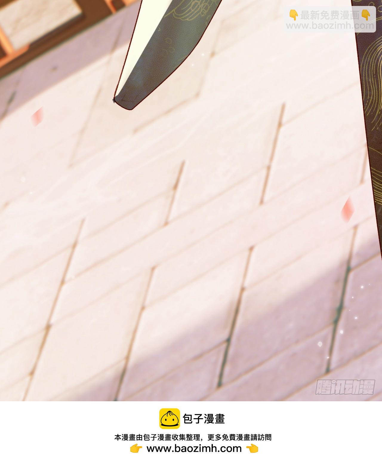 第16话 小影卫忠心护夫-第16话